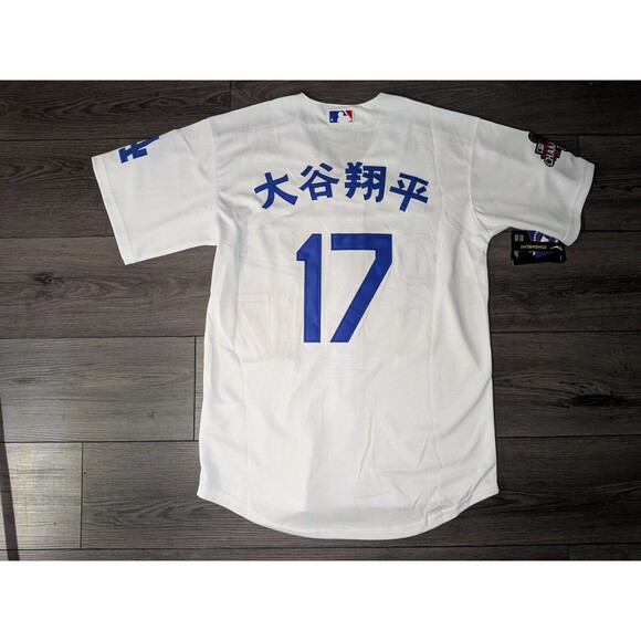 Los Angeles Dodgers Other - Shohei Ohtani 17 Los Angeles Dodgers White 2024 World Series Kanji Jersey XL